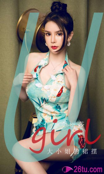 公之浮之中字5HD