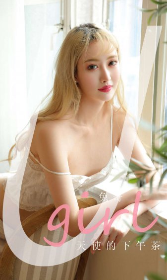 欧美国产亚洲一区二区三区