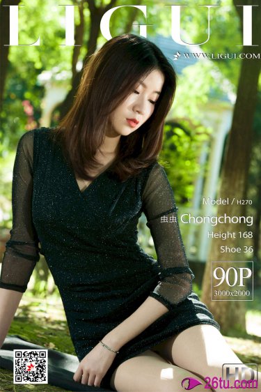 白妇少洁高义目录