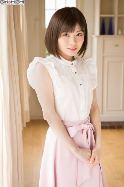 精品日韩AV高清一区二区三区