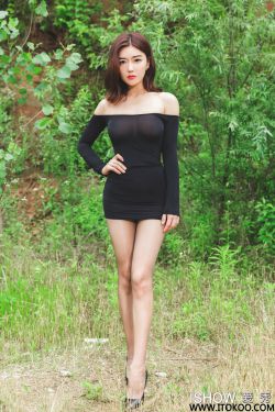 火影忍者博人传博人×雏田