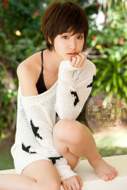 中国行政区划简称