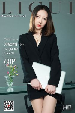 善良的小姨子在线看