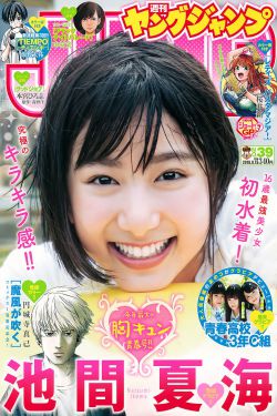 樱花动漫鬼灭之刃