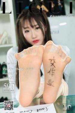 谎言的诱惑吻戏