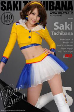 羞羞漫画在线看