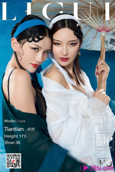 性女传奇在线观看