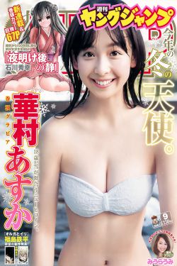 晚安妈妈小时候