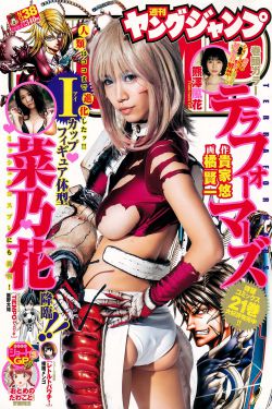 机灵小不懂优酷