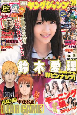 国产性社区免费视频牲