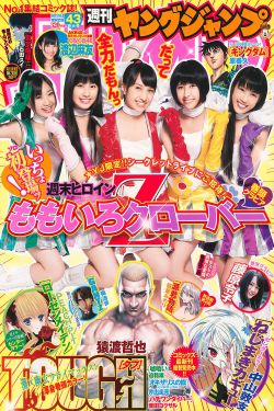 免费国产精成人品