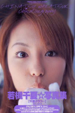 国语自产偷拍精品视频偷最新