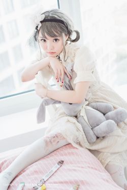 善良的小峓子中文版